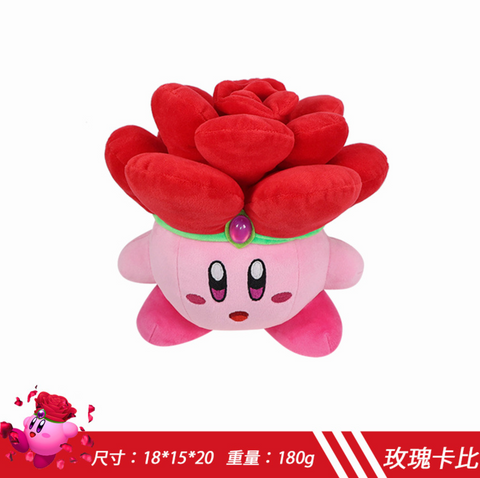 Kirby Rose Head Medium Plush 20cm
