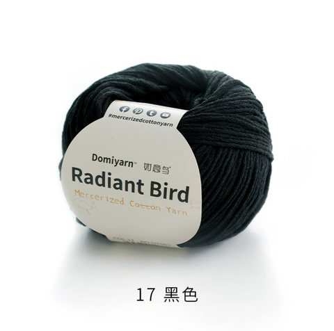 Radiant Bird Mercerized Cotton Yarn