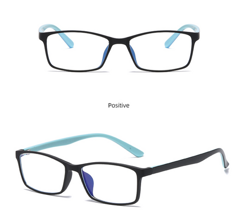 Ultra-light Anti Blue Light Glasses