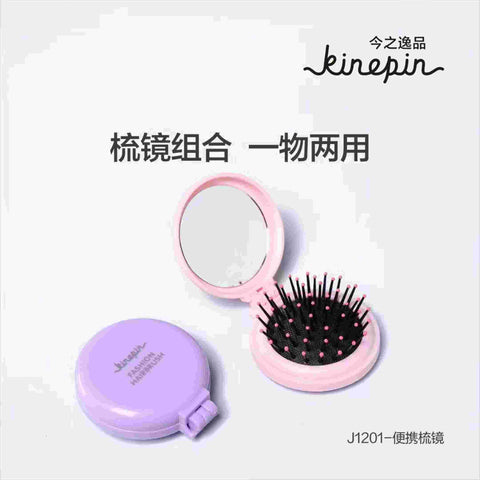 Kinepin Foldable Mirror and Brush