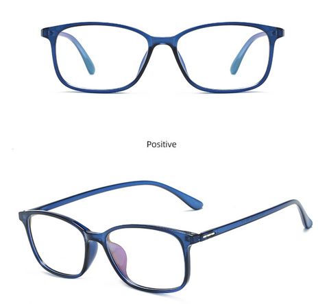 Square Frame Anti-Blue Light Glasses