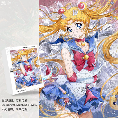 Sailormoon Usagi Jigsaw Puzzle 1000pc