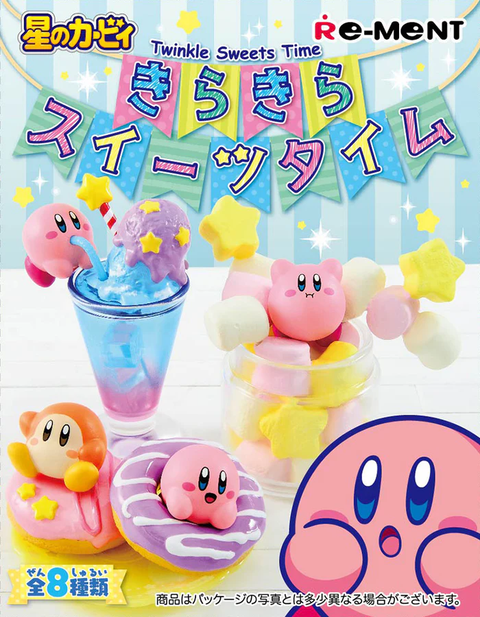 Kirby Twinkle Sweets Time Statues