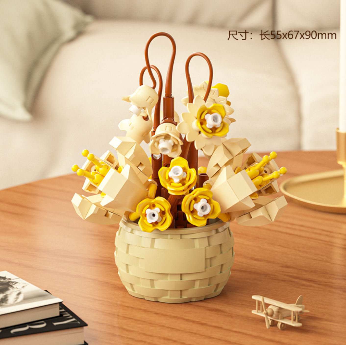 Light Yellow Warm Sun Dream Flower Building Block – Midori Gifts