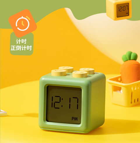 Block Clock Timer