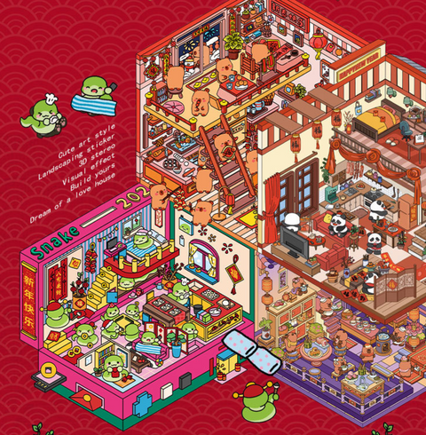 Happy Year of Snake 3D Sticker Room