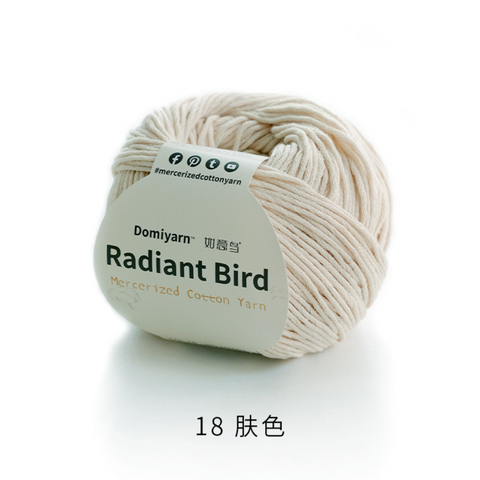 Radiant Bird Mercerized Cotton Yarn