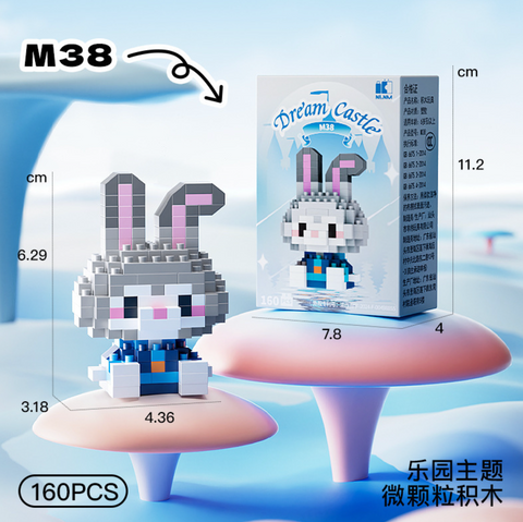 Grey Rabbit Dream Castle Building Block