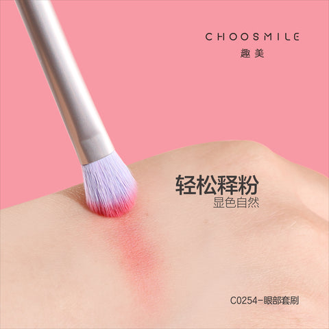 Kinepin Makeup Eye Brush Set 3pc