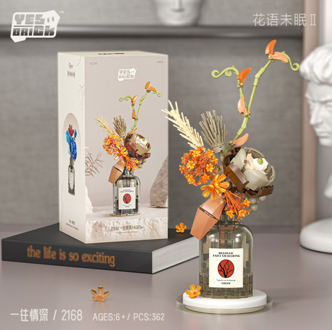Beloved Flower Vase Building Blocks