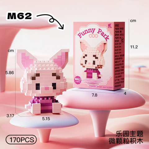 Pink Pig Dream Castle Building Block