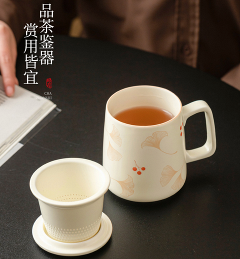 Gingko Leaf Ceramic Mug with Lid