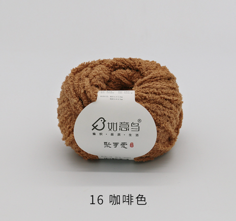 Ruyi Plush Chenielle Medium Weight Yarn