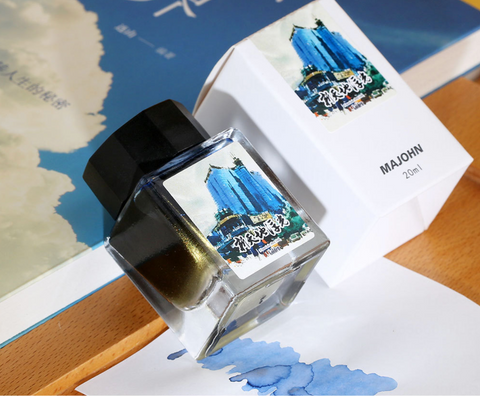 Majohn Gold Pigment City Color 20ml Ink