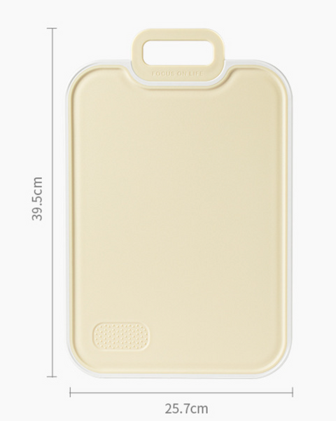 Benmo Chopping Board