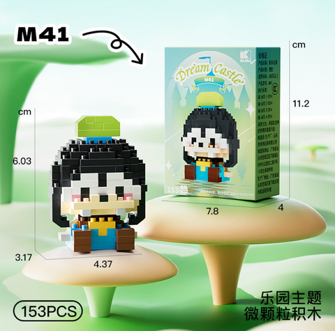 Dog Dream Castle Building Block