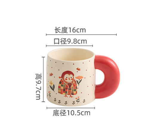 Owl Thick Handle Ceramic Mug 550ml