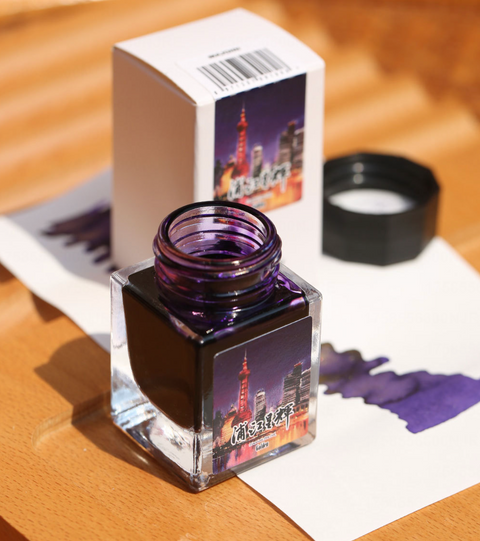 Majohn Gold Pigment City Color 20ml Ink