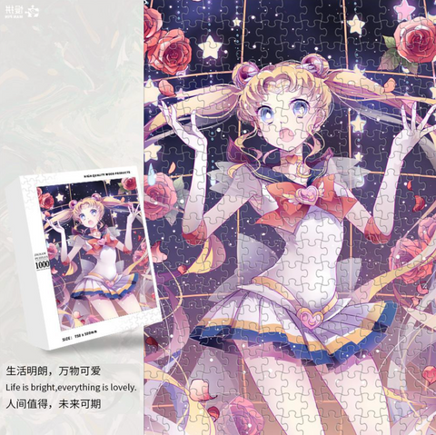 Sailormoon Pink Heart and Stars Jigsaw Puzzle 1000pc