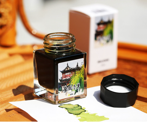 Majohn Gold Pigment City Color 20ml Ink