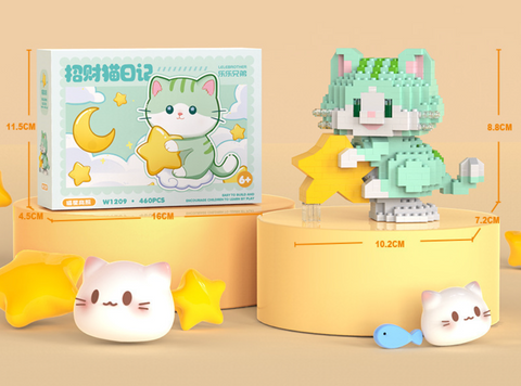 Green Cat with Star Building Block