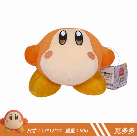 Waddle Medium Plush 20cm