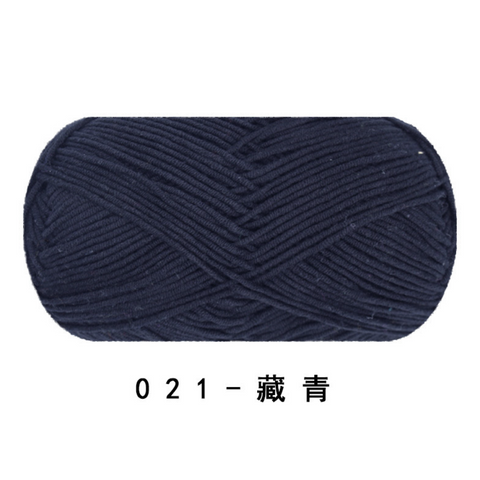 Ruyi 4 Strand Milk Cotton Medium Fine Yarn