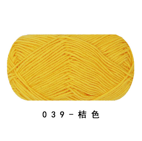 Ruyi 4 Strand Milk Cotton Medium Fine Yarn