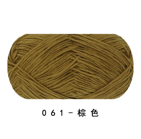 Ruyi 4 Strand Milk Cotton Medium Fine Yarn
