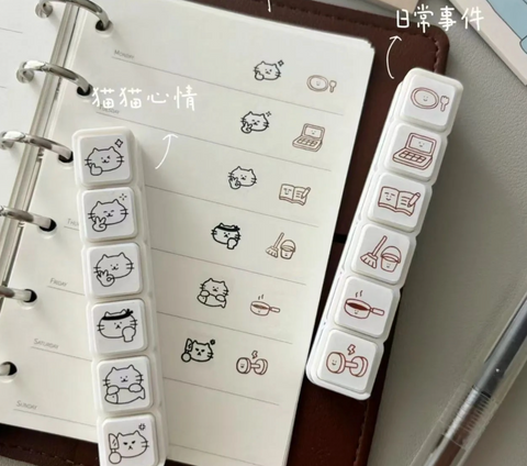 Determined Cat Planner Stamp