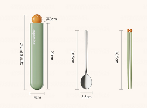 Dopamine Spoon and Chopstick Set
