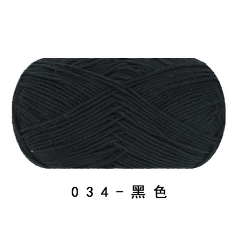 Ruyi 4 Strand Milk Cotton Medium Fine Yarn