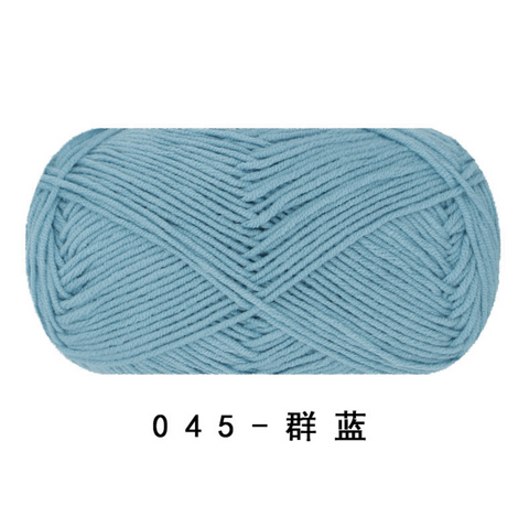 Ruyi 4 Strand Milk Cotton Medium Fine Yarn