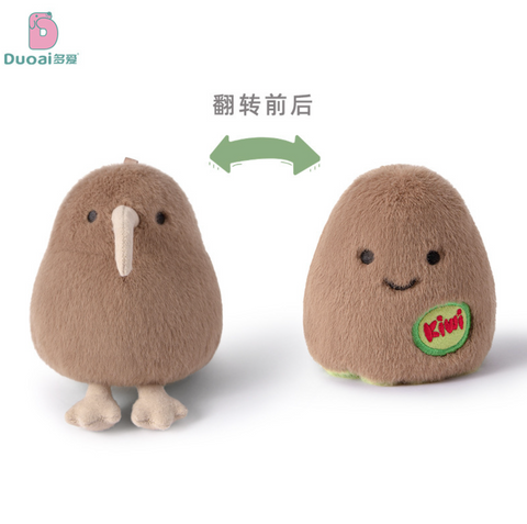 Reversible Kiwi Small Plush 11.5cm