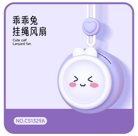 Cute Neck Electronic Fan