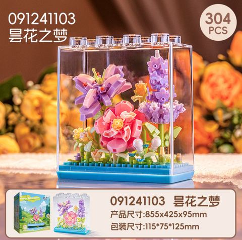 Epiphyllum Dream Building Block