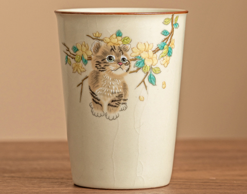 Floral Ceramic Cup 250ml