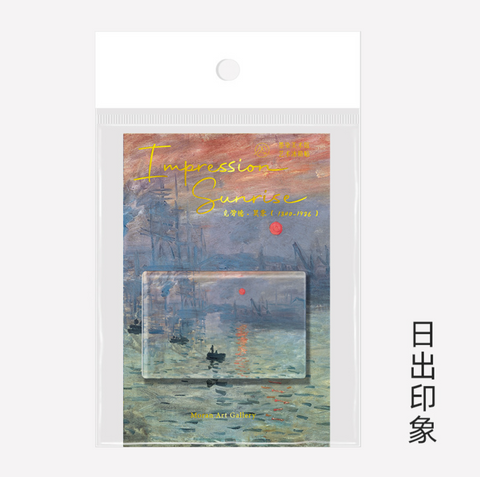 Art Museum Acrylic Refridgerator Magnet