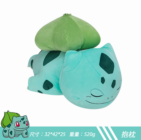 Sleeping Bulbasaur Pokemon Large Plush 42cm