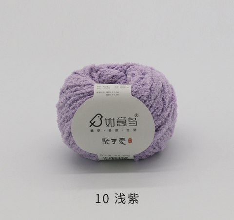Ruyi Plush Chenielle Medium Weight Yarn