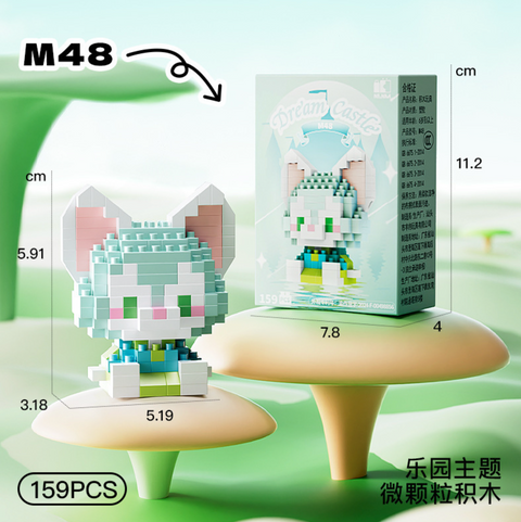 Green Fox Dream Castle Building Block