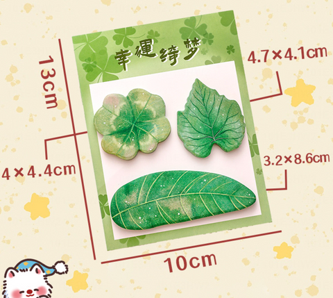 Watercolor Leaf Sticky Note Set