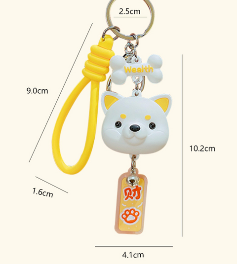 Shiba Dog Keychain