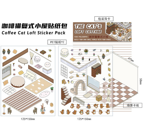 The Cat's Loft Cottage 3D Sticker Room