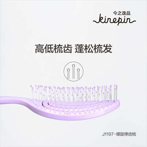 Kinepin Spiral Spring Brush