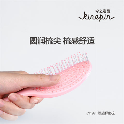 Kinepin Spiral Spring Brush