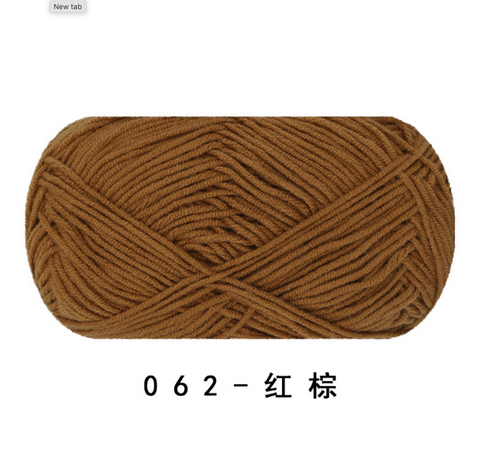 Ruyi 4 Strand Milk Cotton Medium Fine Yarn