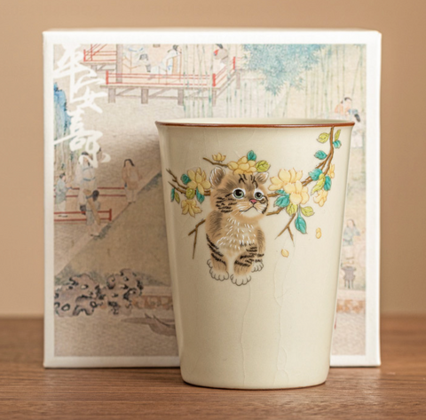 Floral Ceramic Cup 250ml