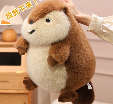 Happy Chipmunk Medium Plush 35cm