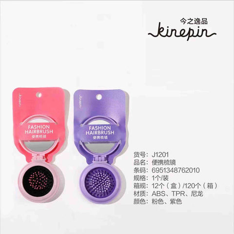 Kinepin Foldable Mirror and Brush